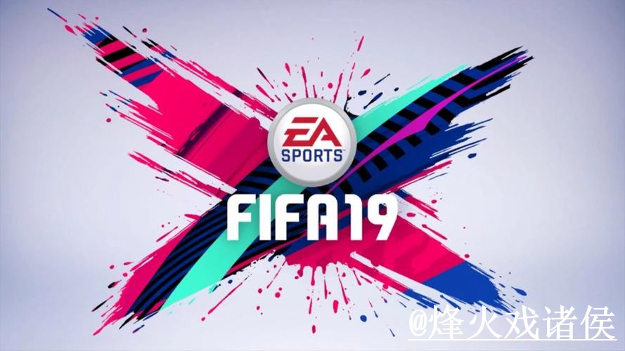 全站分析：权威世界杯预测平台