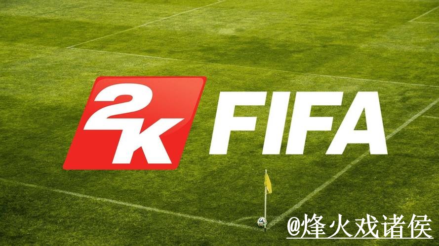 2026世界杯买球高清最新网址推荐指南 2026世界杯买球高清最新网址推荐指南